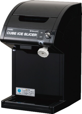 初雪キューブアイススライサー ＨＣ－１８Ｃ ﾌﾞﾗｯｸ GISB0104 キッチン用品・食器・調理器具-その他