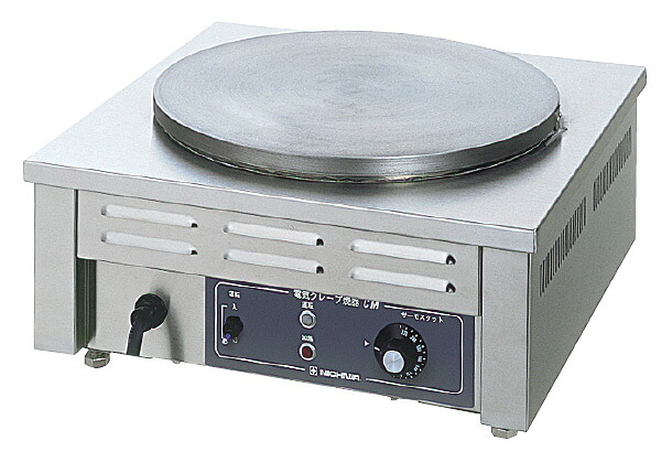 灯し火縮緬焼器 ＣＭ－３６０ ニチワ HCRP0301