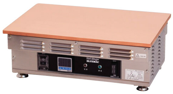 電気銅板グリドル　ＨＳＧ－４５３０ＣＵ　山金　単相200V HGPC0101 559,020円