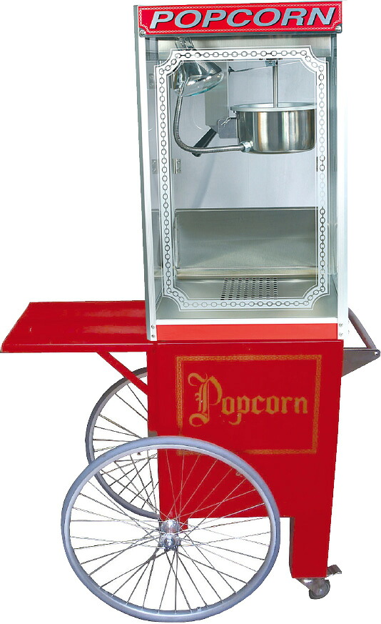 ＡＰＭ&minus;４oz用　２輪カート HPOP0701｜WADA TOKI 114,950円