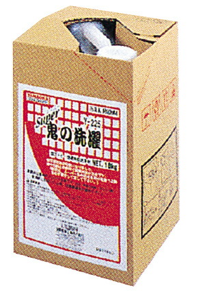 Ｙ－２２５ スーパー鬼の洗濯 山金 HRSS0101