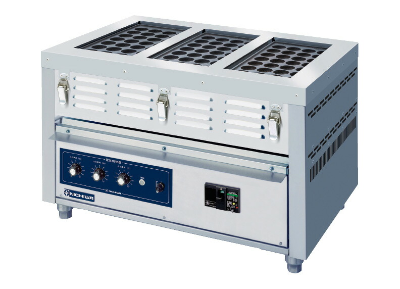 灯し火たこ焼器 ＮＴ－８４ ニチワ HTKY1501