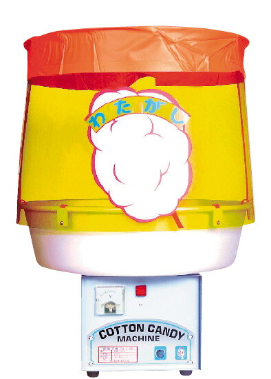 全自動わた菓子機 CA−7型 HWTA0301|WADA TOKI