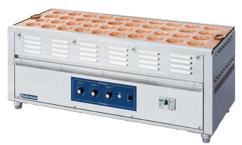 灯し火今川焼器(回転させる焼器) ＮＩ－４０ ニチワ HYMJ3501