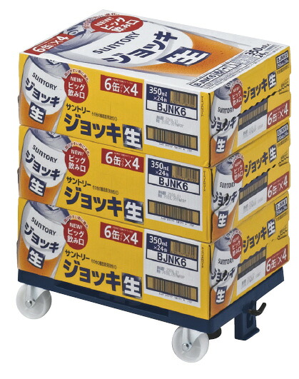 リカーキャリアー 24CFB ストッパー付 BP020 JCRY0401|WADA TOKI