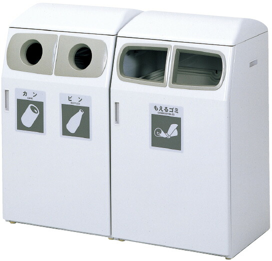 サニーボックス　１２０－ＡＡ（もえるゴミ）　ＡＡ５９４ KDTB0701 92,127円