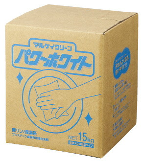 力強さ白いこと ５ｋｇ (九鼎大呂) KSZI1501 その他-キッチン用品・食器・調理器具