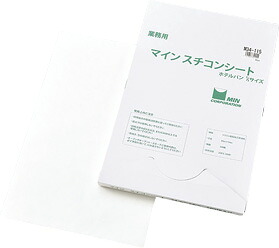 Ｍ３４－１１５ スチコンシート 1/1用 500枚入 MCST0701 キッチン用品・食器・調理器具-その他