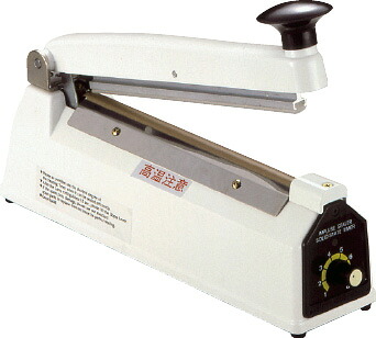 アスパル　電子式インパルスシーラー　ＣＳ&minus;２００２ MSLR0101｜WADA TOKI