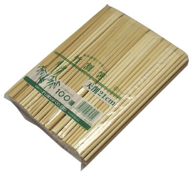 竹天削 ２１ｃｍ (１００膳×３０入) MWBS0601