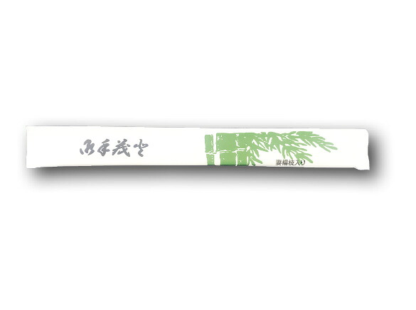紙立ちふさがる箸(楊枝入) アスペン元禄箸 (500膳×8入) MWBS2801