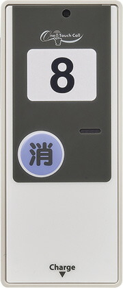 ワンタッチコール　受信機　ＷＲＥ　ライトグレー QOTC0201