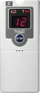 リプライコール　ＲＥ－２００　受信機 QRPC0201
