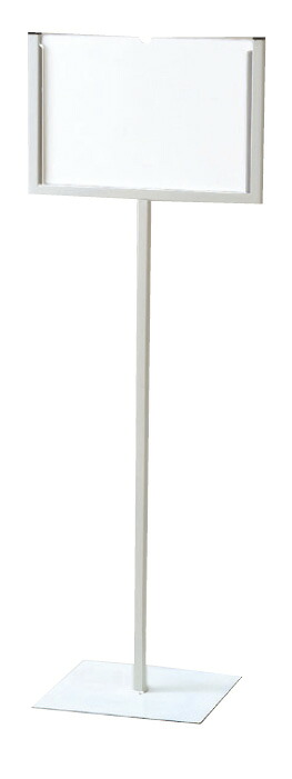 屋内用見せびらかす照明ランプ ＰＭ－１７Ａ (Ｂ４ヨコ) VTTS1003