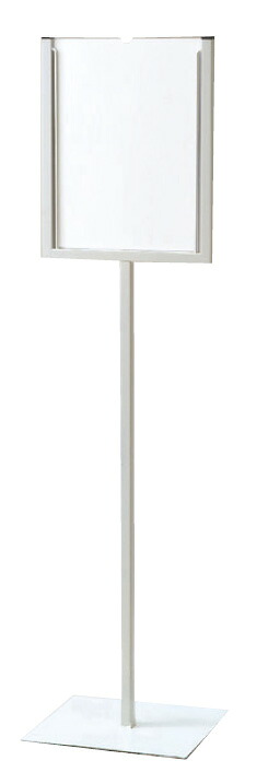 屋内用見せびらかす照明ランプ ＰＭ－１８Ａ (Ｂ４タテ) VTTS1004