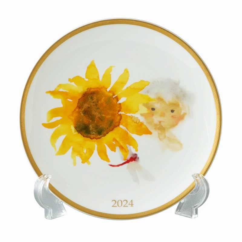 楽天市場】ナルミ いわさきちひろ イヤープレート2024年 『ひまわりと