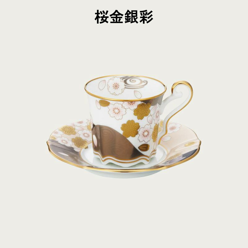 Noritake ノリ竹 あやみなも 珈琲碗皿 珈琲優勝杯＆平円盤 200ml 桜現ナマ彩 T52506/4939 4939J/T52506  夜桜現ナマ彩 T52506/4939-1 4939-1J/T52506