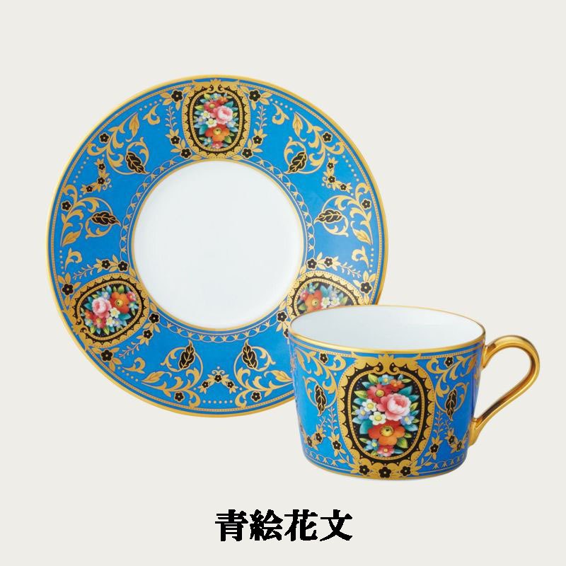 Noritake ノリ竹 オマージュ 寄せ合わせ カップチーノ碗皿 優勝杯＆平円盤 珈琲優勝杯 210ml 青絵花文 T2401/H-765 H-765J/T2401 橙絵花鳥文 T2401/H-766 H-766J/T2401