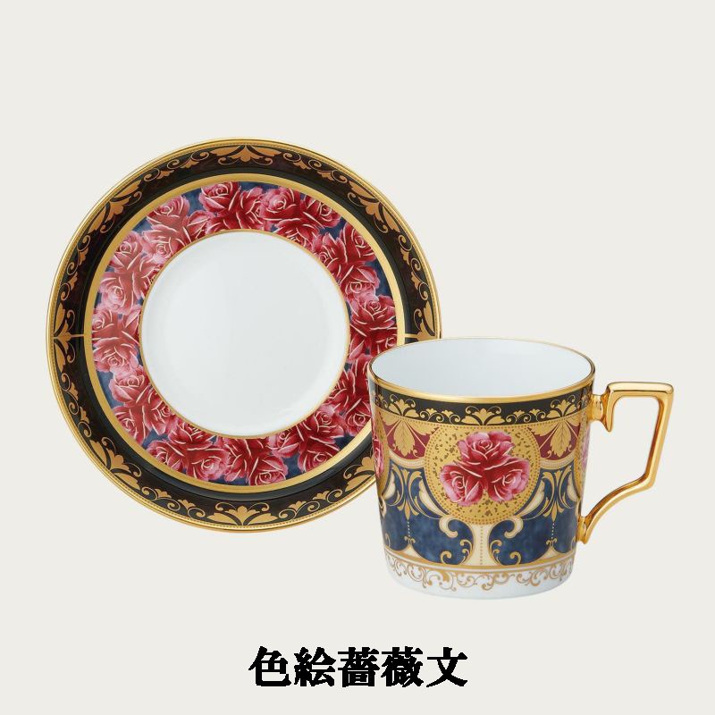 Noritake ノリ竹 オマージュ 寄せ合わせ 珈琲碗皿 優勝杯＆平円盤 珈琲優勝杯 160ml 彩画ローズ文 T2402/H-769 H-769J/T2402 若草彩画ローズ文 T2402/H-770 H-770J/T2402