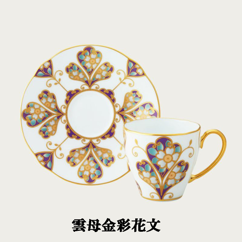 Noritake ノリ竹 オマージュ 寄せ合わせ 珈琲碗皿 優勝杯＆平円盤 珈琲優勝杯 160ml 雲母金彩花文 T2403/H-771 H-771J/T2403 藍白絵唐草文 T2403/H-772 H-772J/T2403