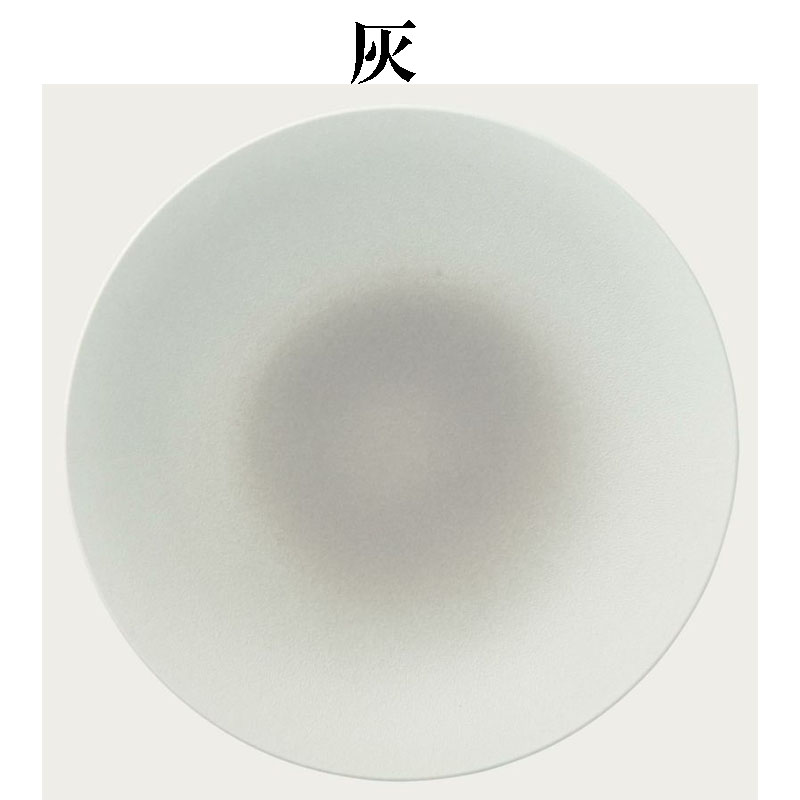 Noritake ノリタケ オリッジ 28cmクーププレート 大皿 No.2 4枚セット 灰 94921/10-633 10-633J/94921 繭 94921/10-634 10-634J/94921 雪 94921/10-635L 10-635L/94921