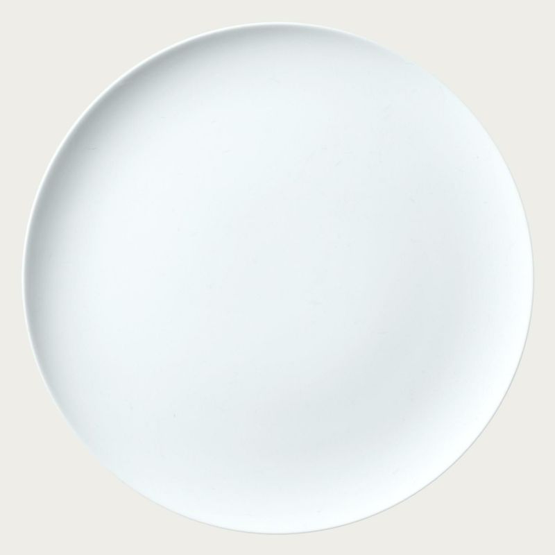 Noritake ノリ竹 グランディール 27糎平ったい一皿 4枚仕掛ける 98924/1657 1657L/98924 お皿