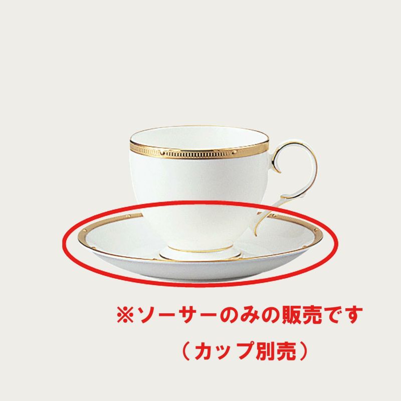 Noritake ノリ竹 文芸復興 平円盤（ソーサのみ） 中皿 4枚書き割り ロシェルゴールド 97217S/4796L 4796L/97217S ロシェルプラチナ 97217S/4795L 4795L/97217S