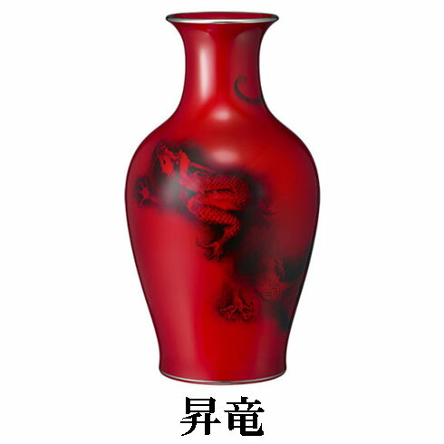 楽天市場】Noritake ノリタケ 辰砂花生“深紅” T53828/T789 T789
