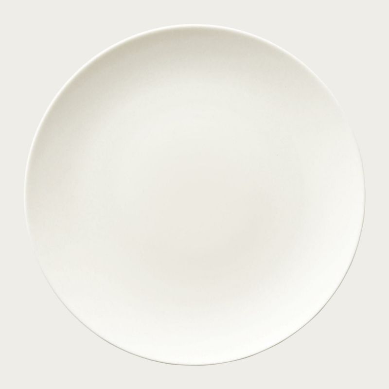 Noritake ノリタケ モデラート9990 23cmクーププレート 4枚セット 50116A/9990 9990L/50116A 大皿