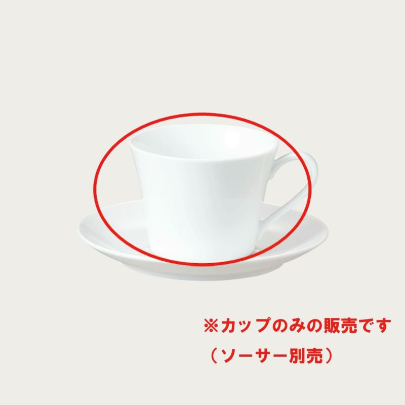 Noritake ノリタケ アートステージ ティー・コーヒーカップ (カップのみ) 250ml 4個セット 91185C/1609 1609L/91185C