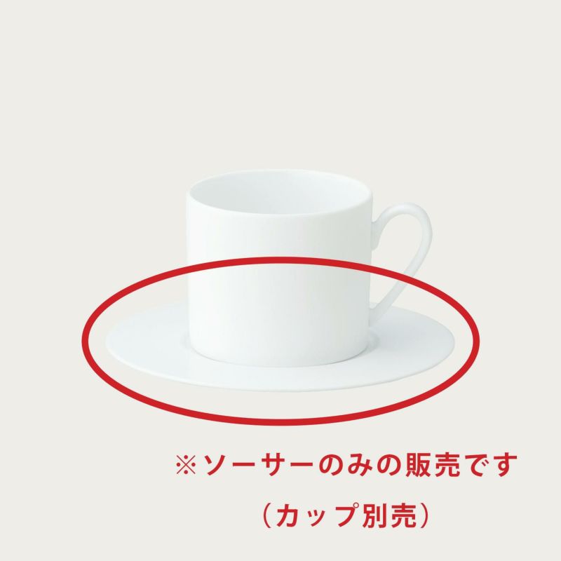 Noritake ノリ竹 グランディール つや消し 平円盤(平円盤のみ) 中皿 4枚仕掛ける 10-716J/94986S