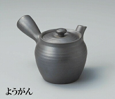萬古　焼き物 萬古焼 ご飯 鍋 1合 Sサイズ ばんこやき 万古焼 陶器 焼き物