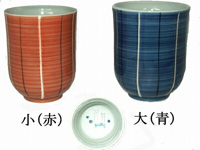 有田焼 恋小花コップ 湯呑み 小(赤) 7個セット 270-1 楽天市場】有田焼 恋小花コップ 湯呑み 小(赤) 270-2 大(緑) 270