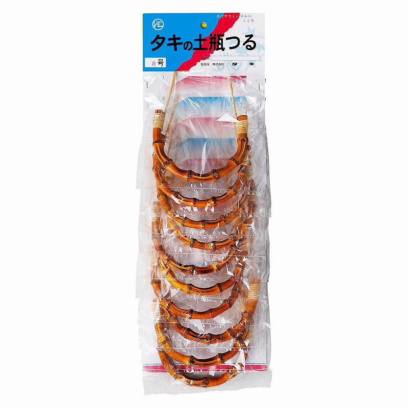 陶里 第31集 竹根節ツル10本書き割り8号（8号土瓶用） 57725-711