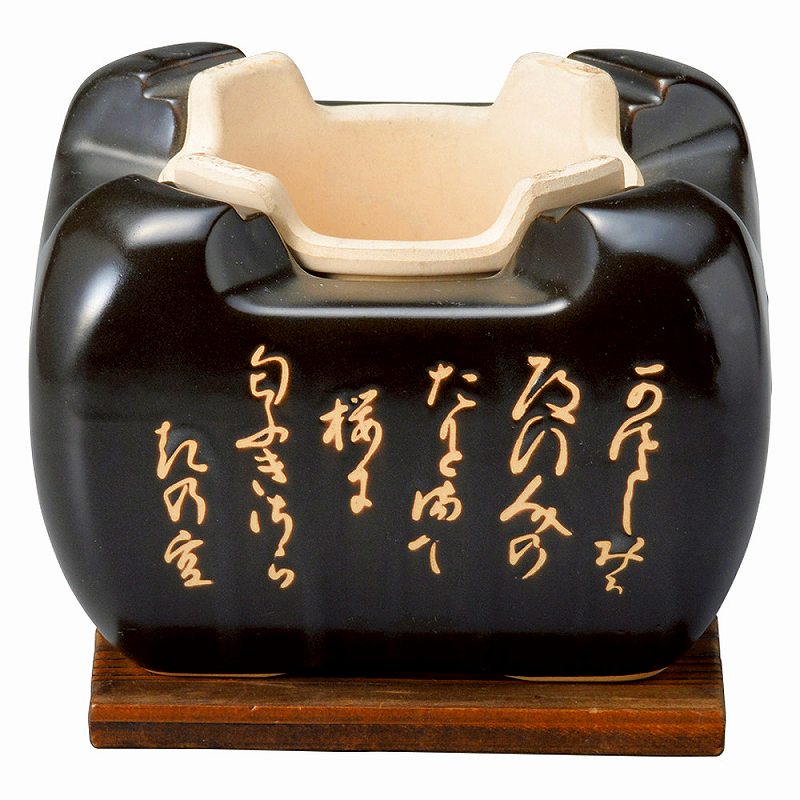 陶里 第31集 黒コンロ低台付 69506-491