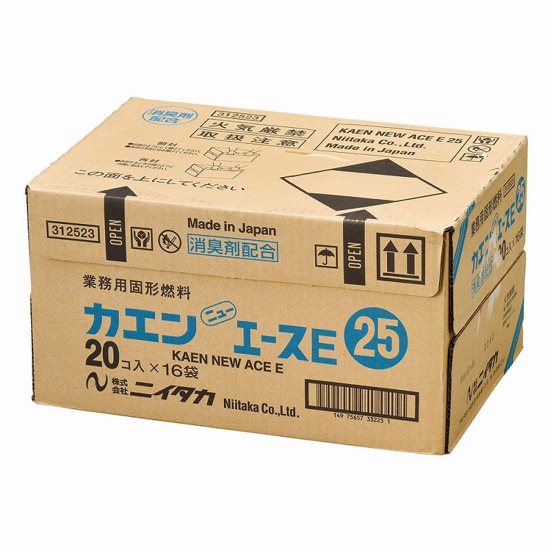 陶里 第31集 ニューはやりっ児25g 69947-481 キッチン用品・食器・調理器具-その他-食器
