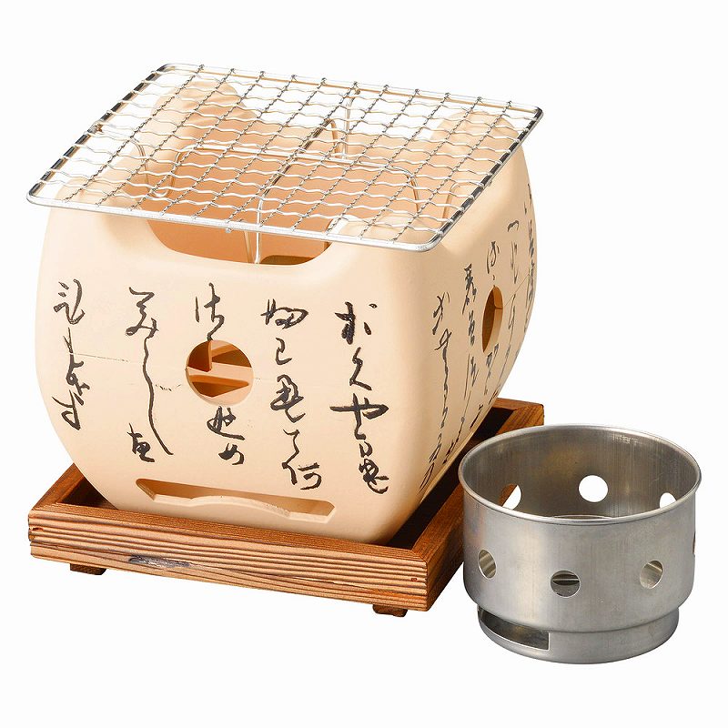 陶里 第31集 いろはコンロ白（小）セット（M10-799）炭入れ小･縁脚付板 70510-331｜WADA TOKI