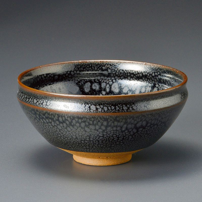 楽天市場】油滴天目 抹茶碗 真右エ門窯 初代 真右衛門 作