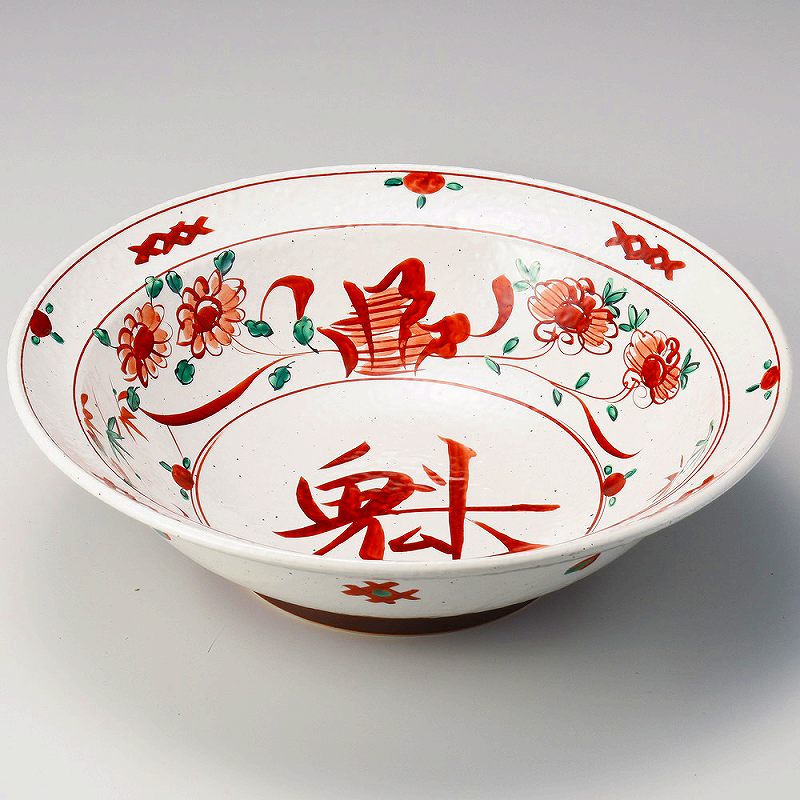 陶里 第31集 魁大鉢 43812-641 9,665円