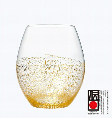 オリエント佐々木瑠璃 日本の首都瑠璃 お水水飲み タンプラー 10931 430ml
