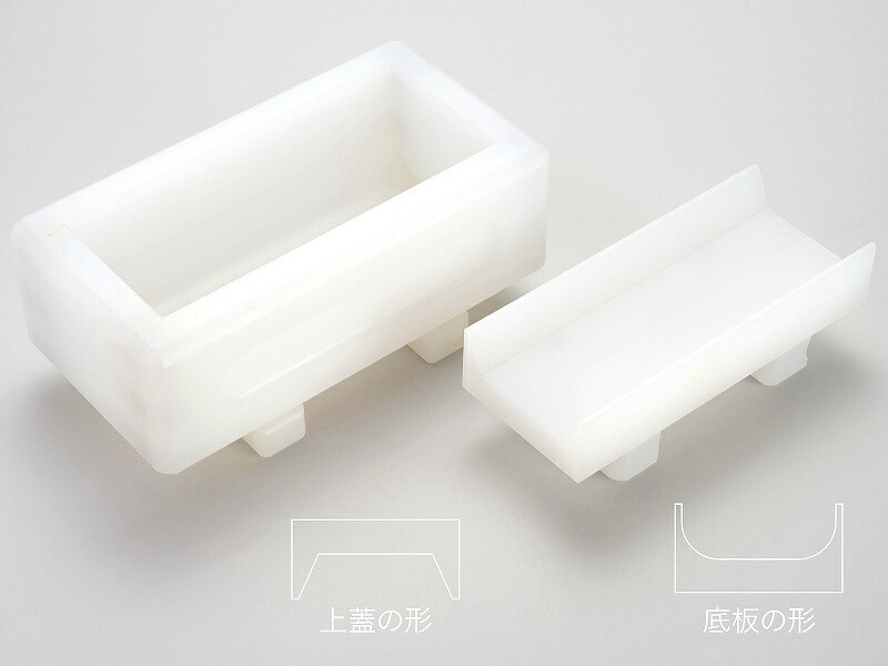 山県舎密学 さば弥助    １８０×７７×７５粍
