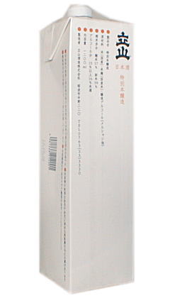 楽天市場】立山 特別本醸造 2升箱入り（16）【楽ギフ_包装