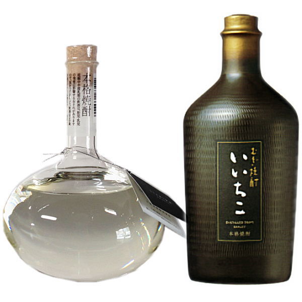 最も信頼できる 楽天市場】麦焼酎飲みくらべ720ml3本セット(27)・・≪神の河 焼酎