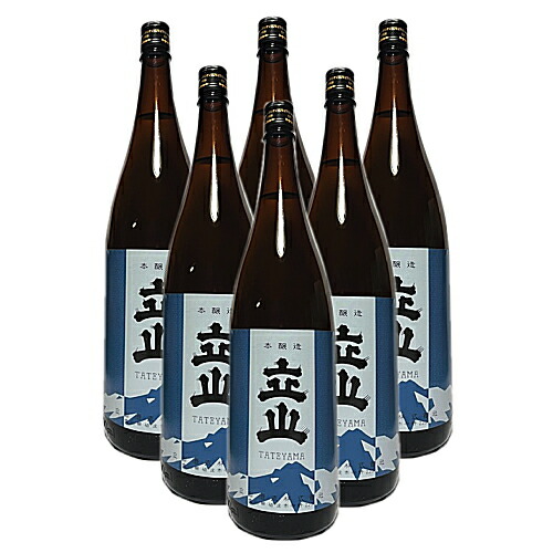 楽天市場】送料無料 6本販売 1本あたり2,380円税別 日本酒 辛口 立山