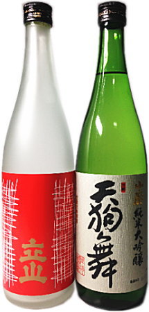 こだわりの　北陸地酒セット　（Ｎｏ.4）・・≪立山吟醸＆天狗舞山廃純米大吟醸≫