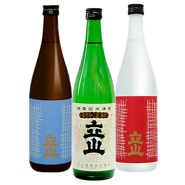 楽天市場】立山 飲み比べ 720ML6本 セット・（立山本醸造＆立山