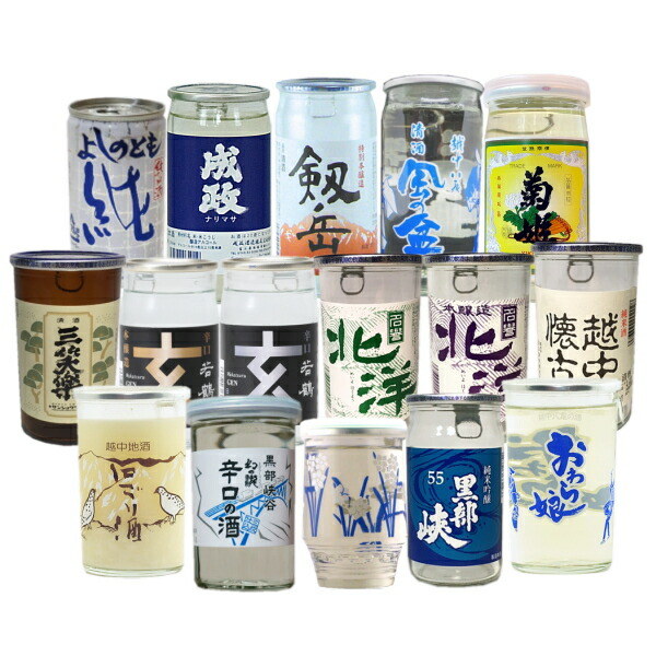 楽天市場 送料無料 会津みちのく酒紀行 ワンカップセット 180ml 5本 日本酒 飲み比べセット 御年賀 母の日 父の日 お中元 御歳暮 プレゼント ギフト 開成屋