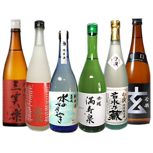 楽天市場】特薦 富山の地酒 720ml [3本] セット（No．12