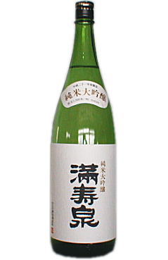 楽天市場】天狗舞 古古酒純米大吟醸 720ml・ : TOMIN SAKE COMPANY