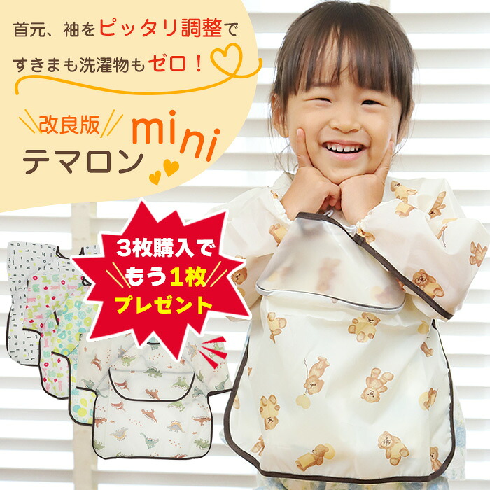 ROOMの投稿商品